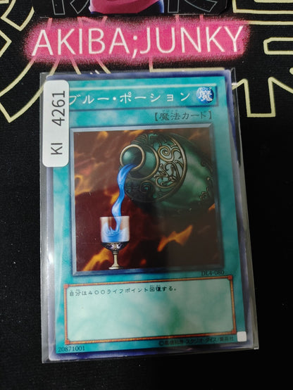 Blue Medicine Yugioh DL4-080 Yu-Gi-Oh Konami OCG JAPAN