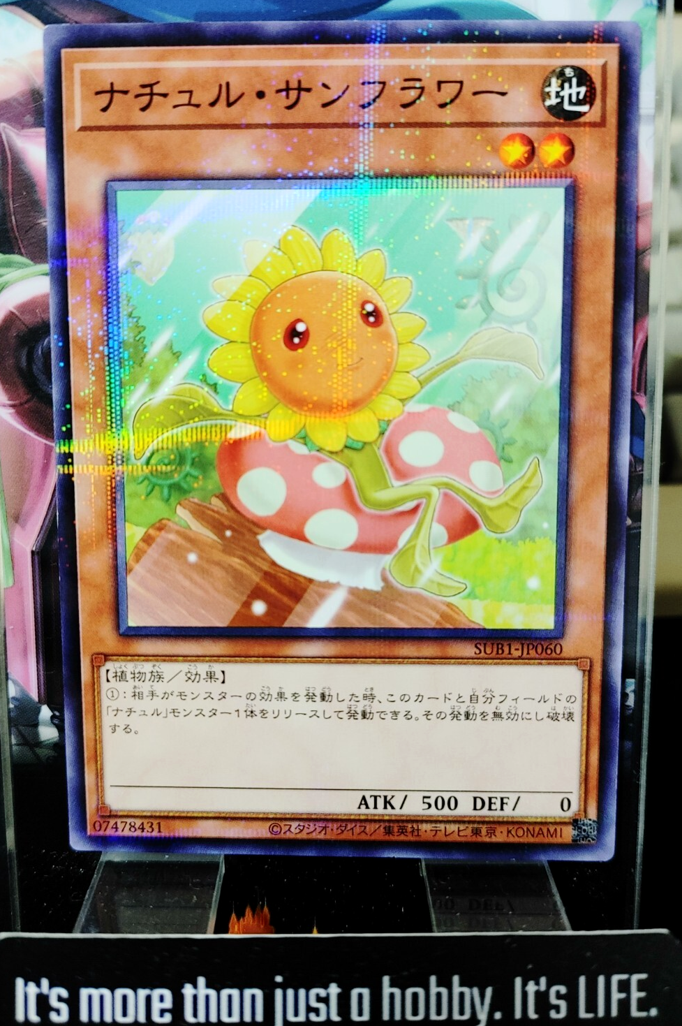47432134