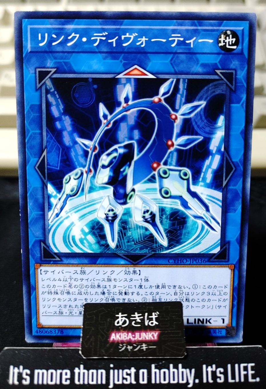 Link Devotee Yugioh CYHO-JP036 Yu-Gi-Oh Konami OCG JAPAN