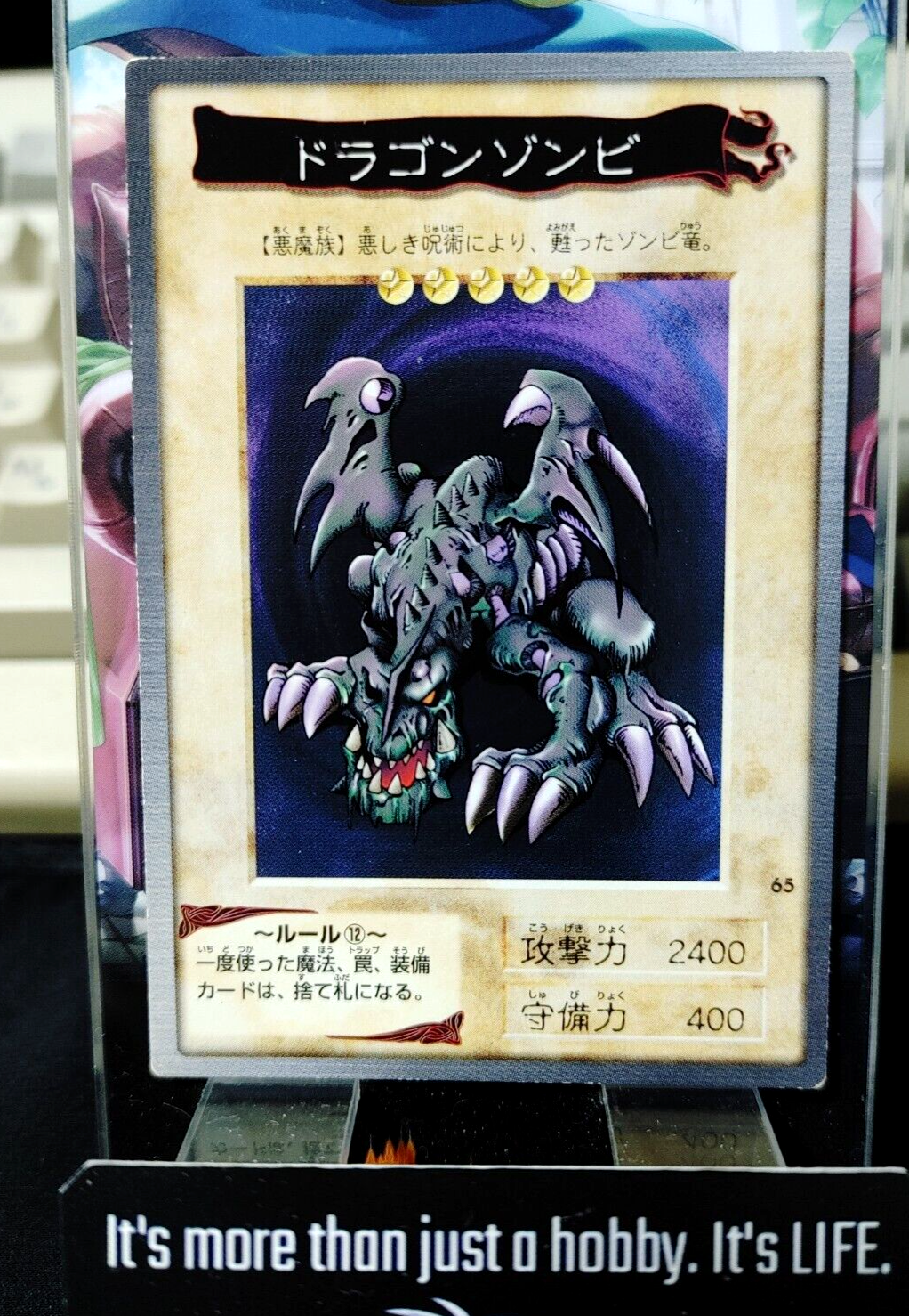 47436473
