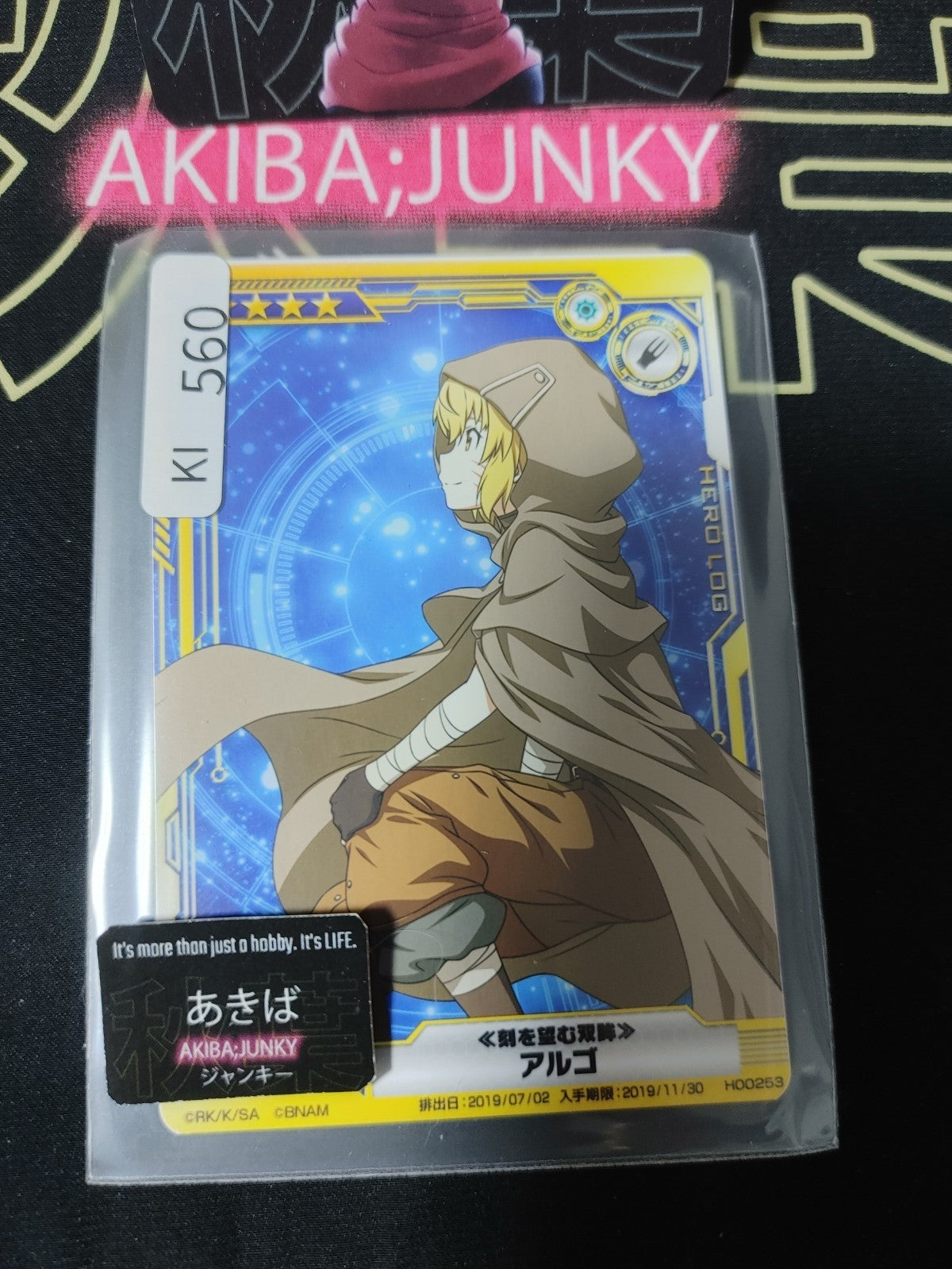 47433835