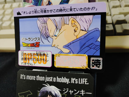47436773