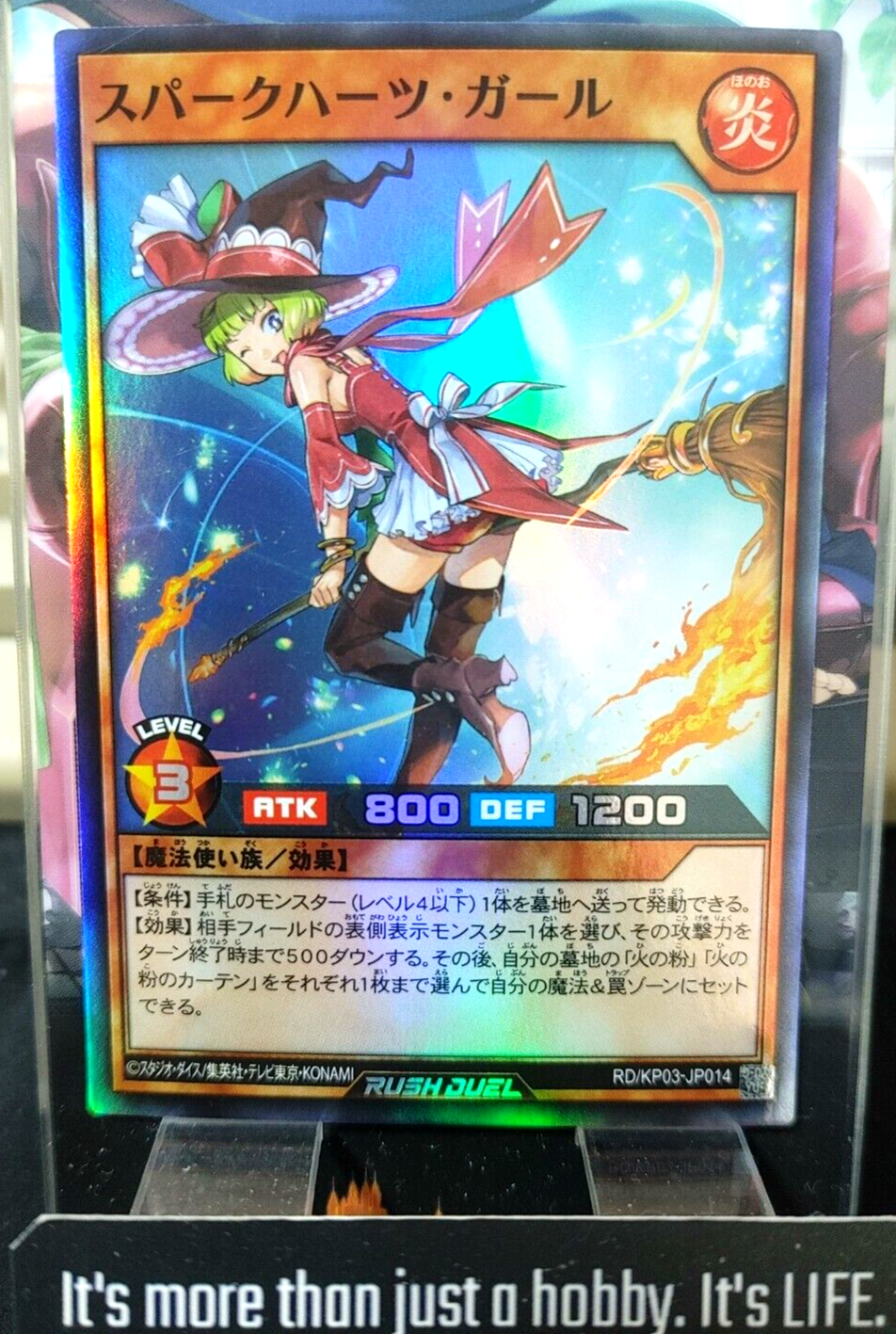 47429729