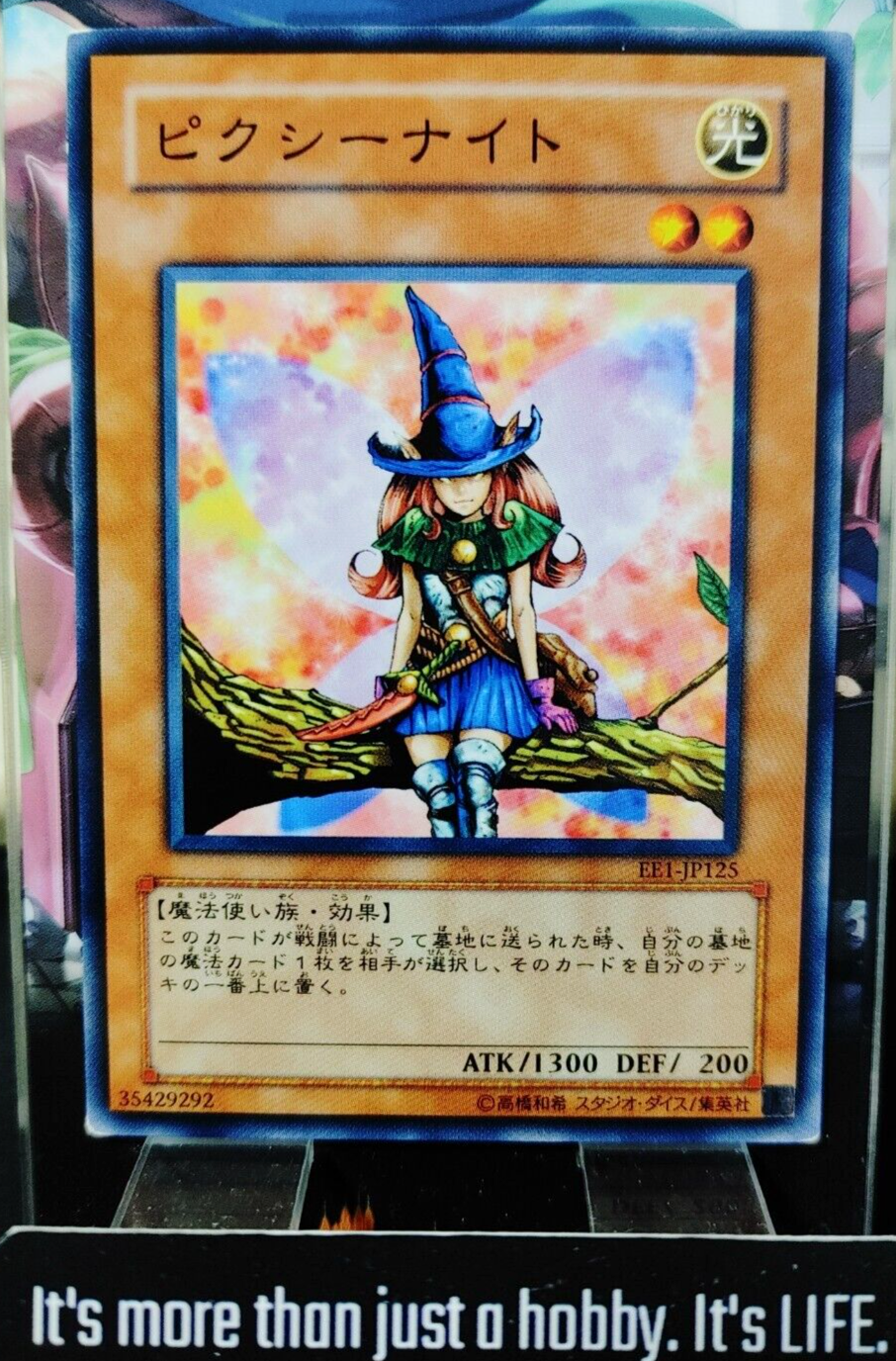 47437205