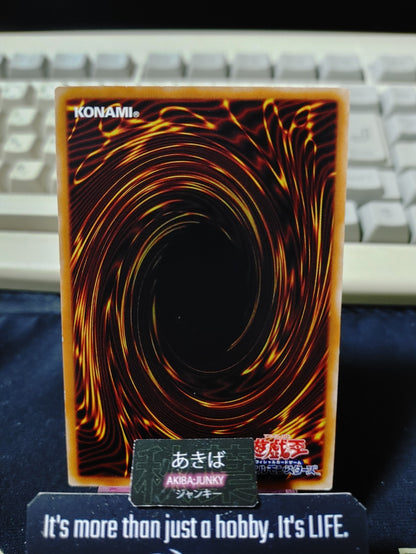 War Rock Big Blow Yugioh WPP2-JP041 Yu-Gi-Oh Konami OCG JAPAN