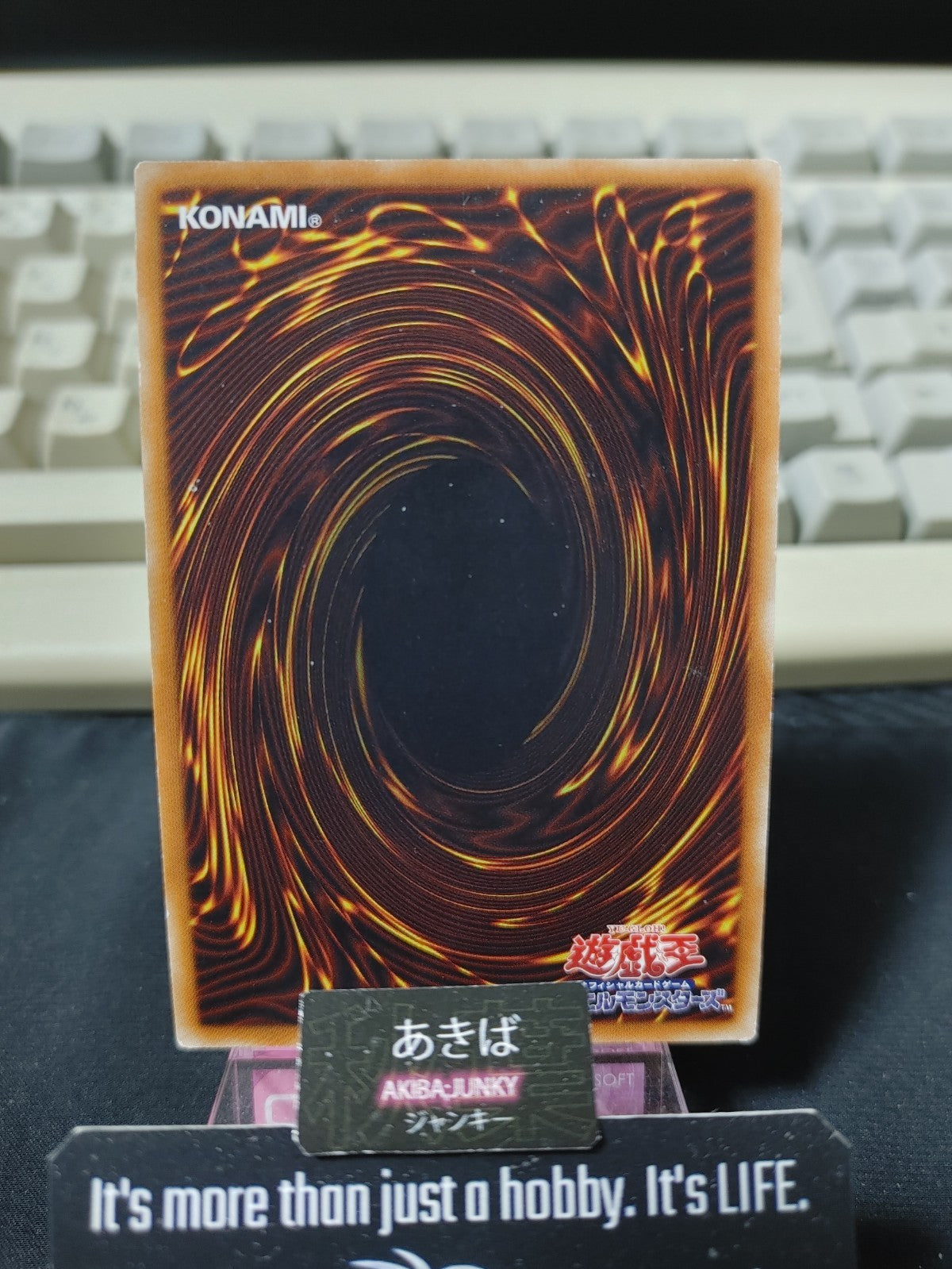 47428009