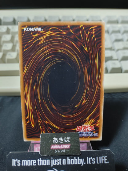 47428009