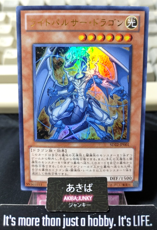 47432237