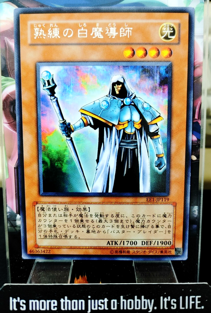 47429900