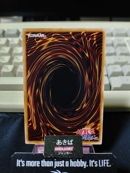 47429815
