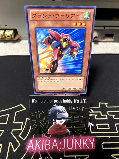 47426874