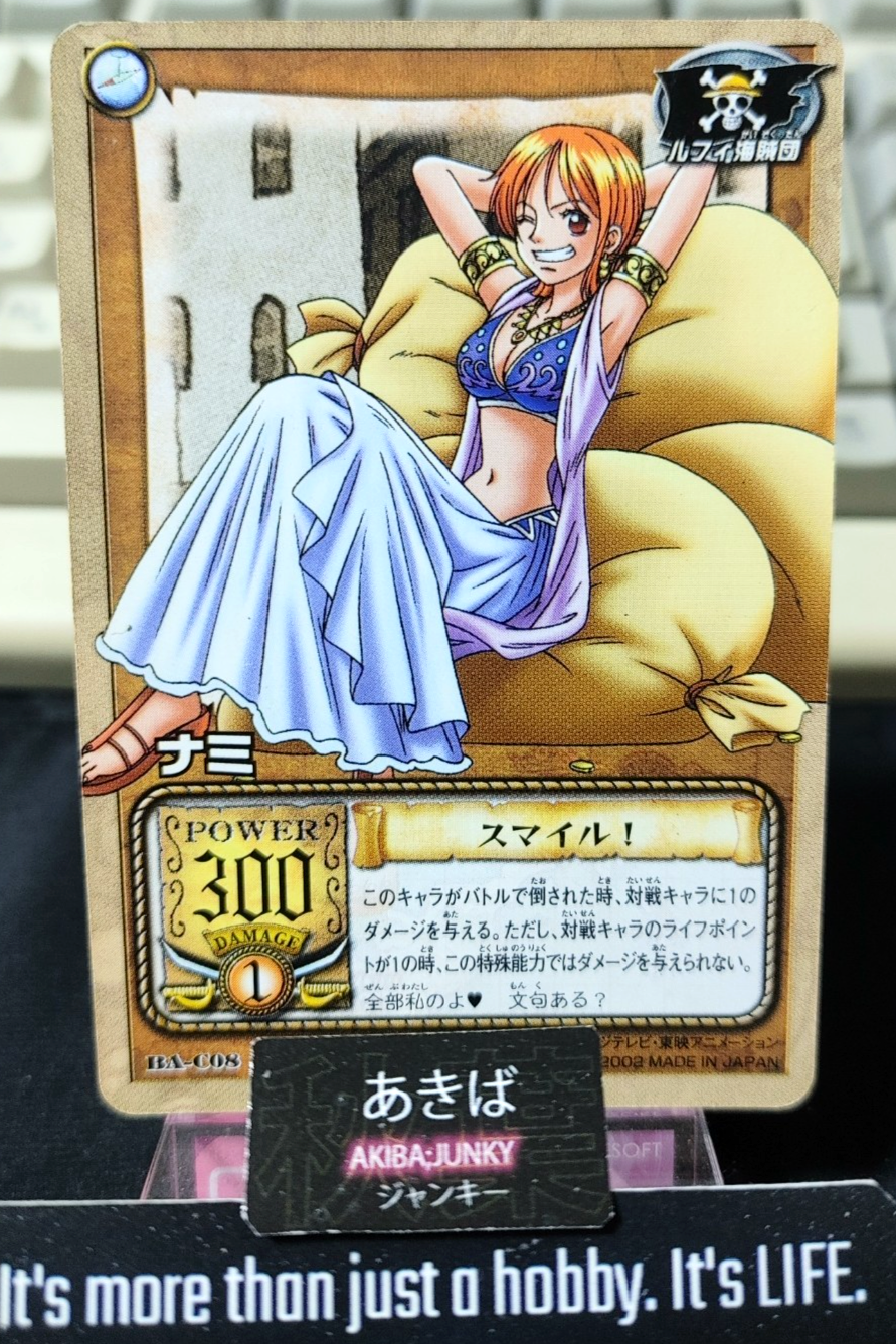 47431355