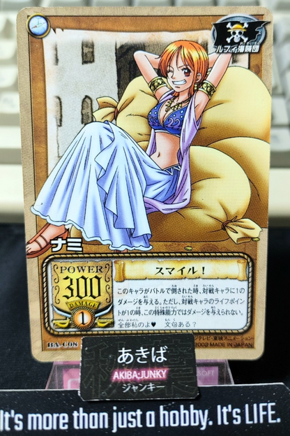47431355