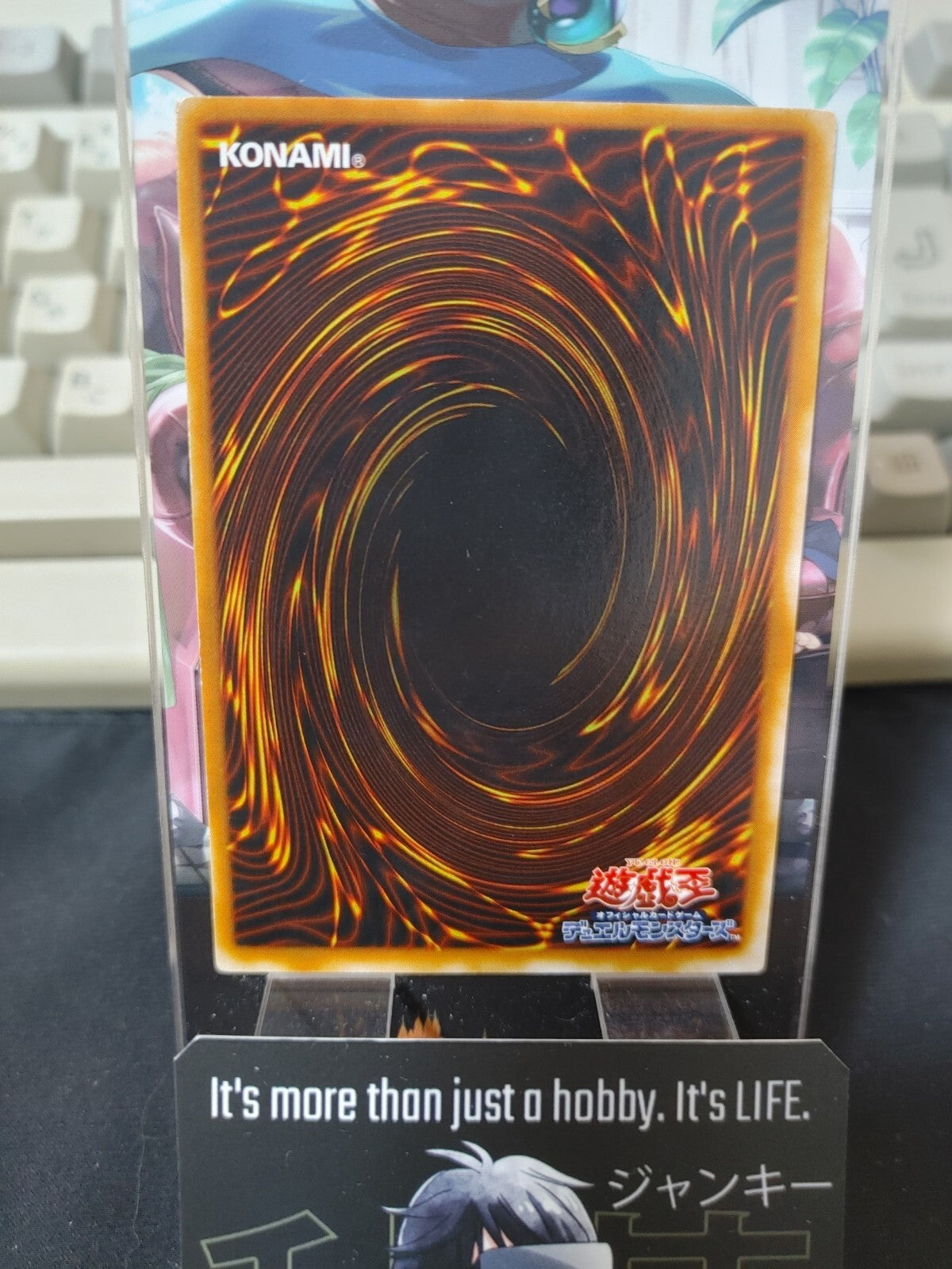 47429257