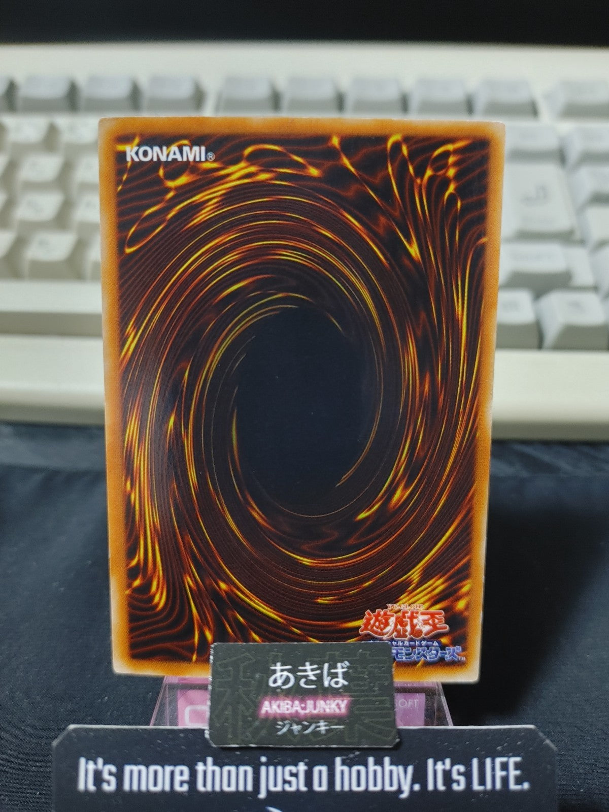 47427843