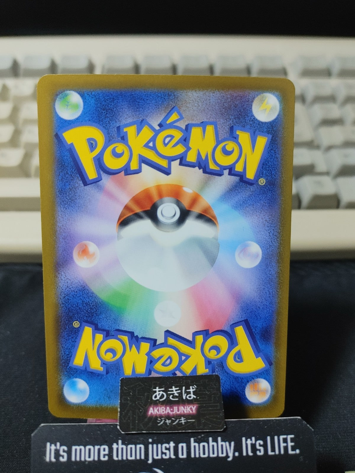 Pokemon Rayquaza M2a 127/193 Card Japanese JAPAN