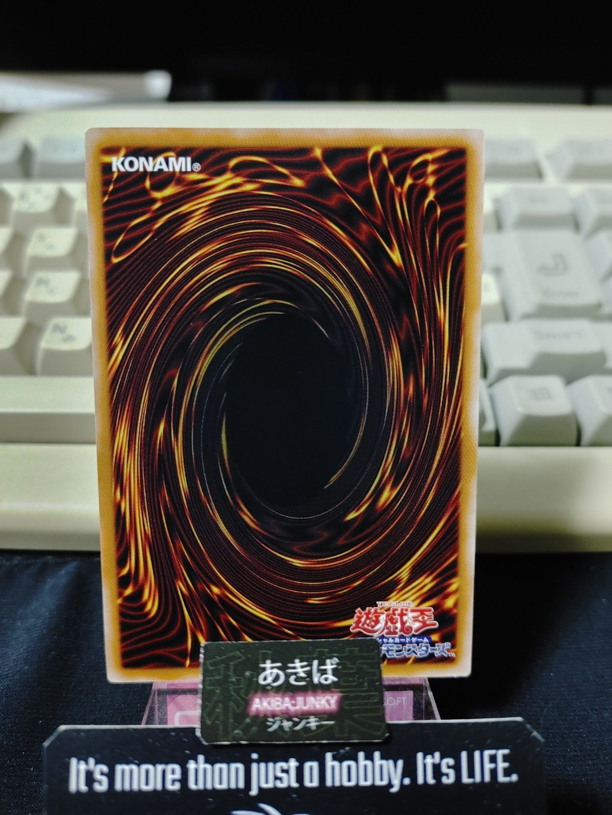 47423300
