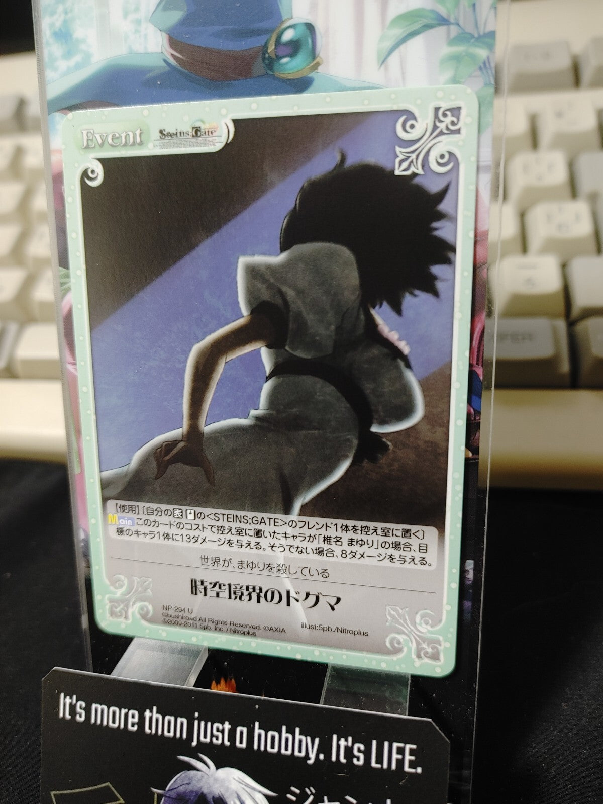 47430239