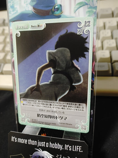 47430239