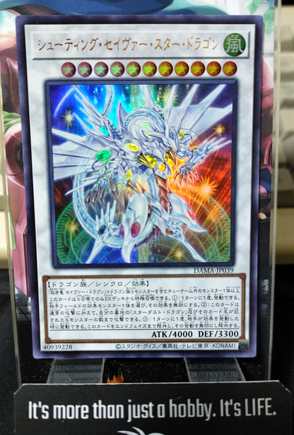 47437157
