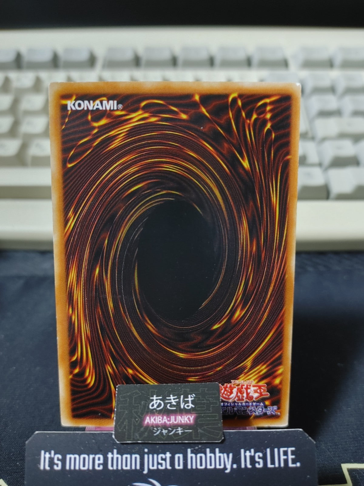 Riryoku Field Yugioh PE-54 Konami OCG JAPAN
