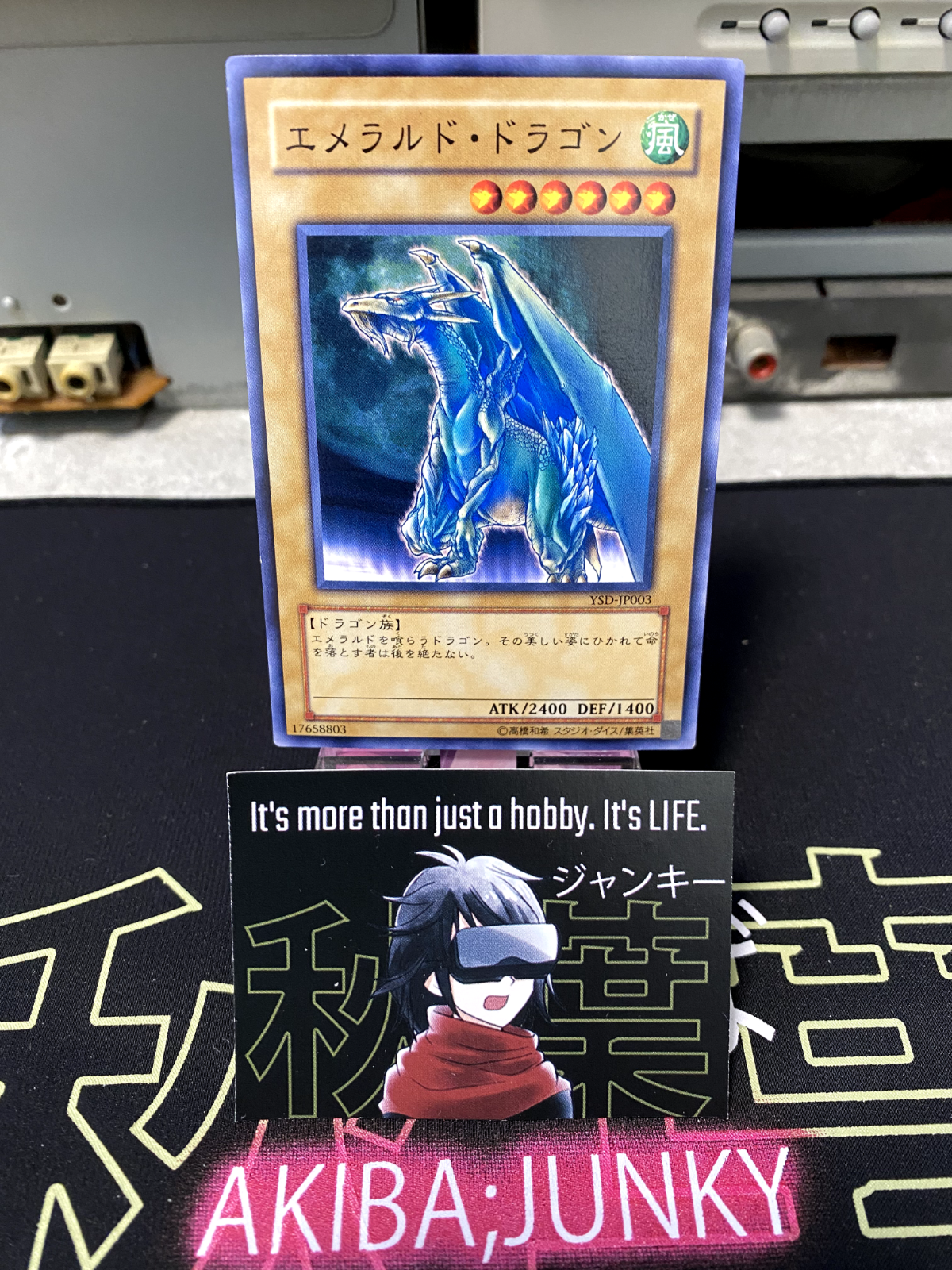 47429630