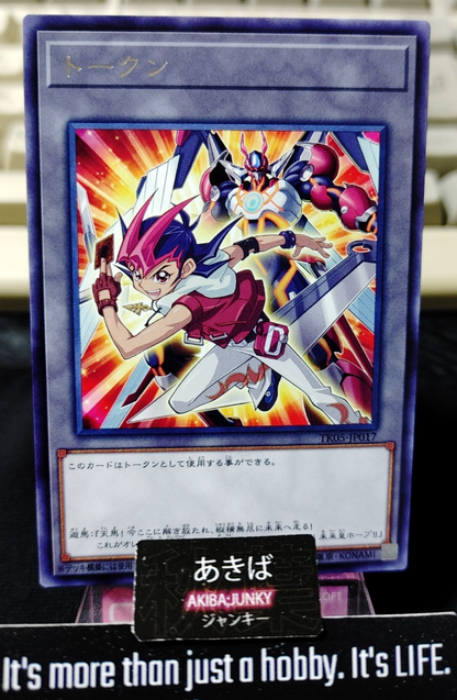 47430591