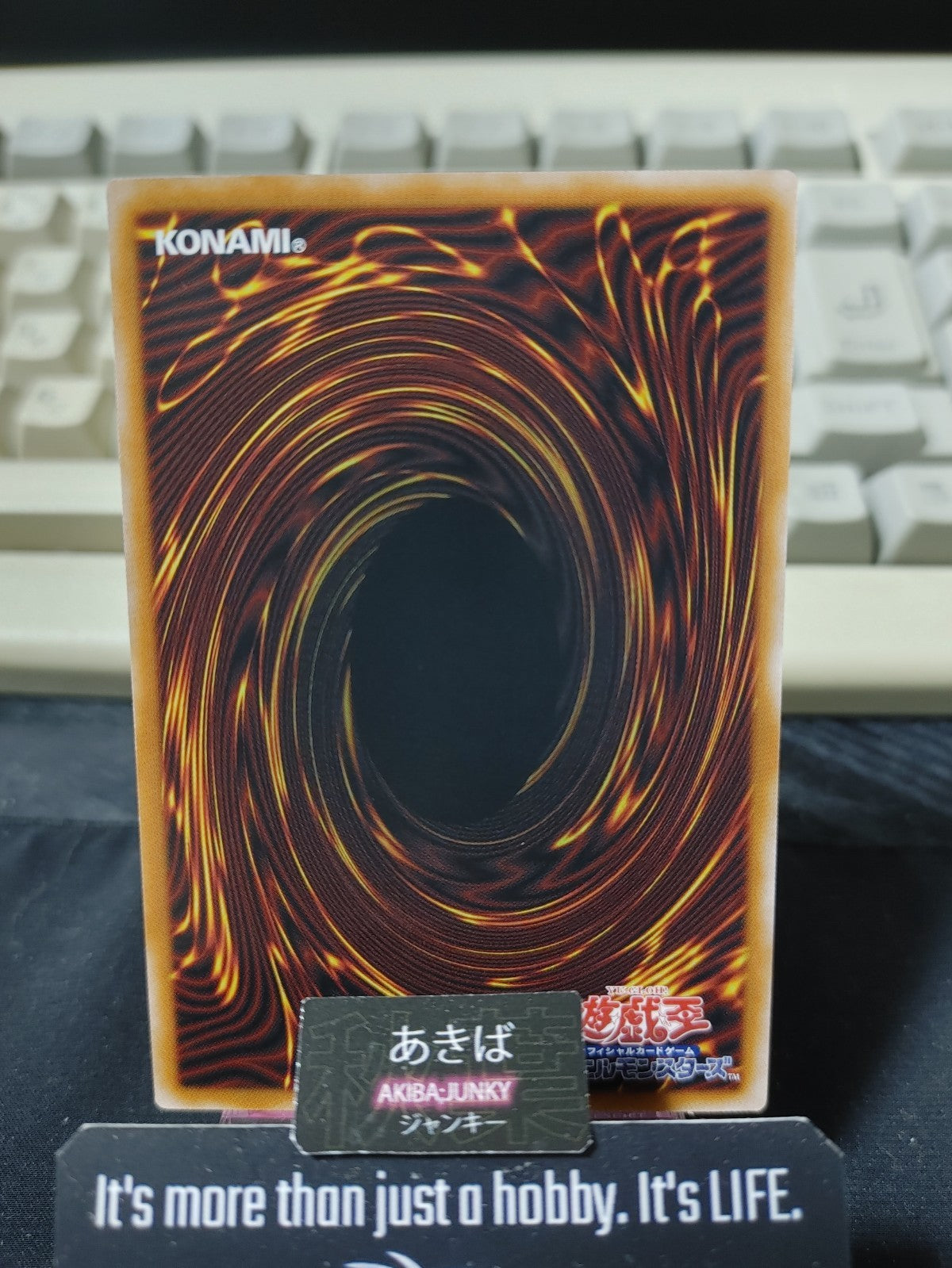 V Umbral Horror Yugioh BETB-JP006 Yu-Gi-Oh Konami OCG JAPAN