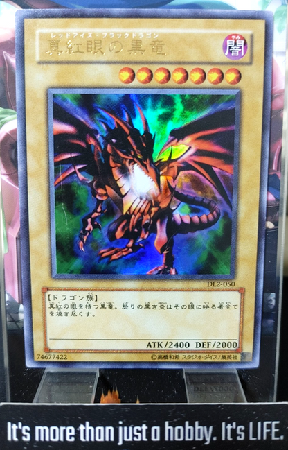 47432383