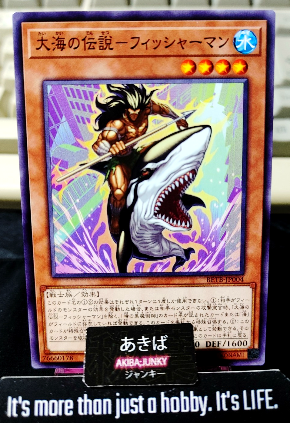Fisherman of Legend Yugioh BETB-JP004 Yu-Gi-Oh Konami OCG JAPAN