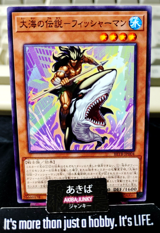 Fisherman of Legend Yugioh BETB-JP004 Yu-Gi-Oh Konami OCG JAPAN