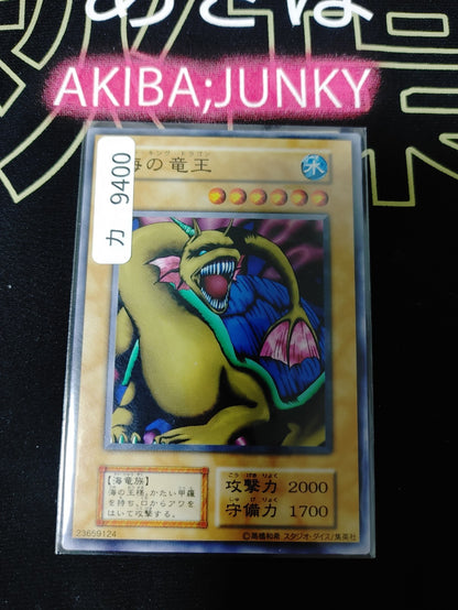 47426478