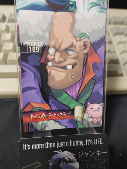 47434342