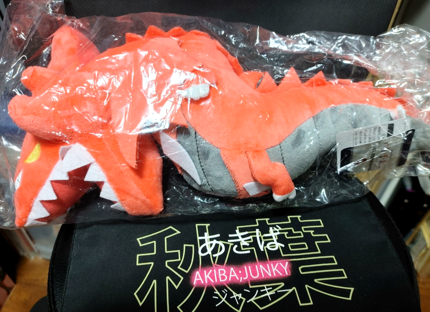 Yugioh Slifer Sky Dragon Plush Toy Osiris Yugi God SD Chibi Yu-Gi-Oh! JAPAN