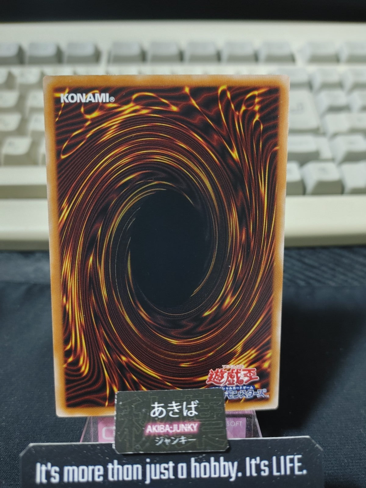 47430591