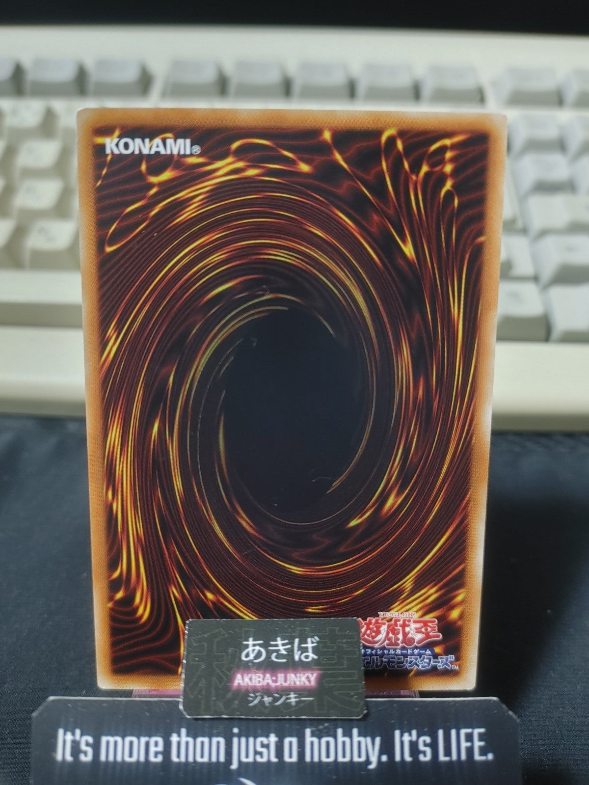 Guardragon Andrake Yugioh SAST-JP015 Rare Konami OCG JAPAN