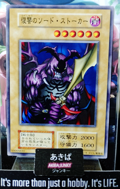 47429093