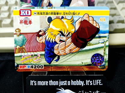 47427822