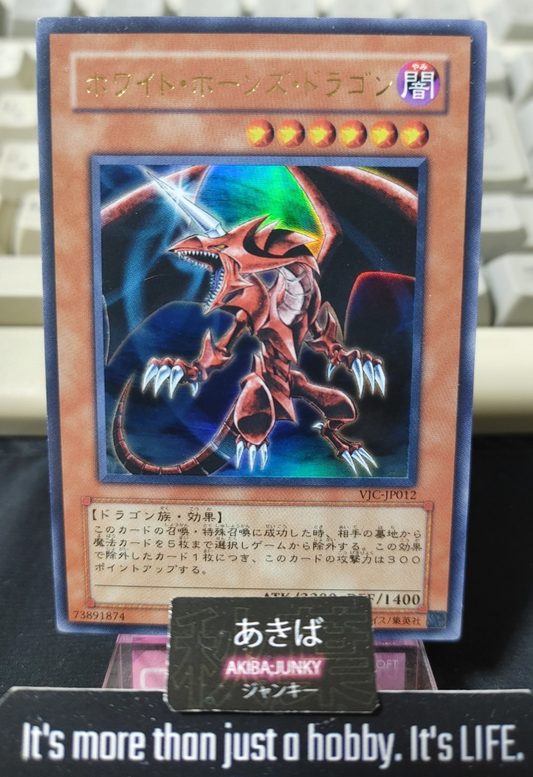 47426777