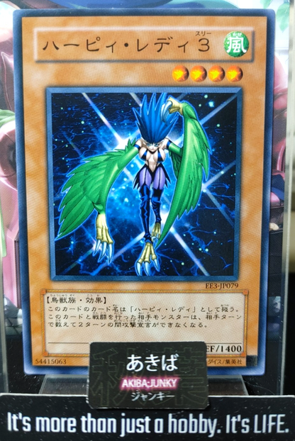 47431560