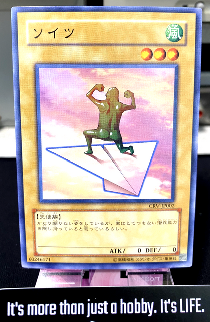 47430040