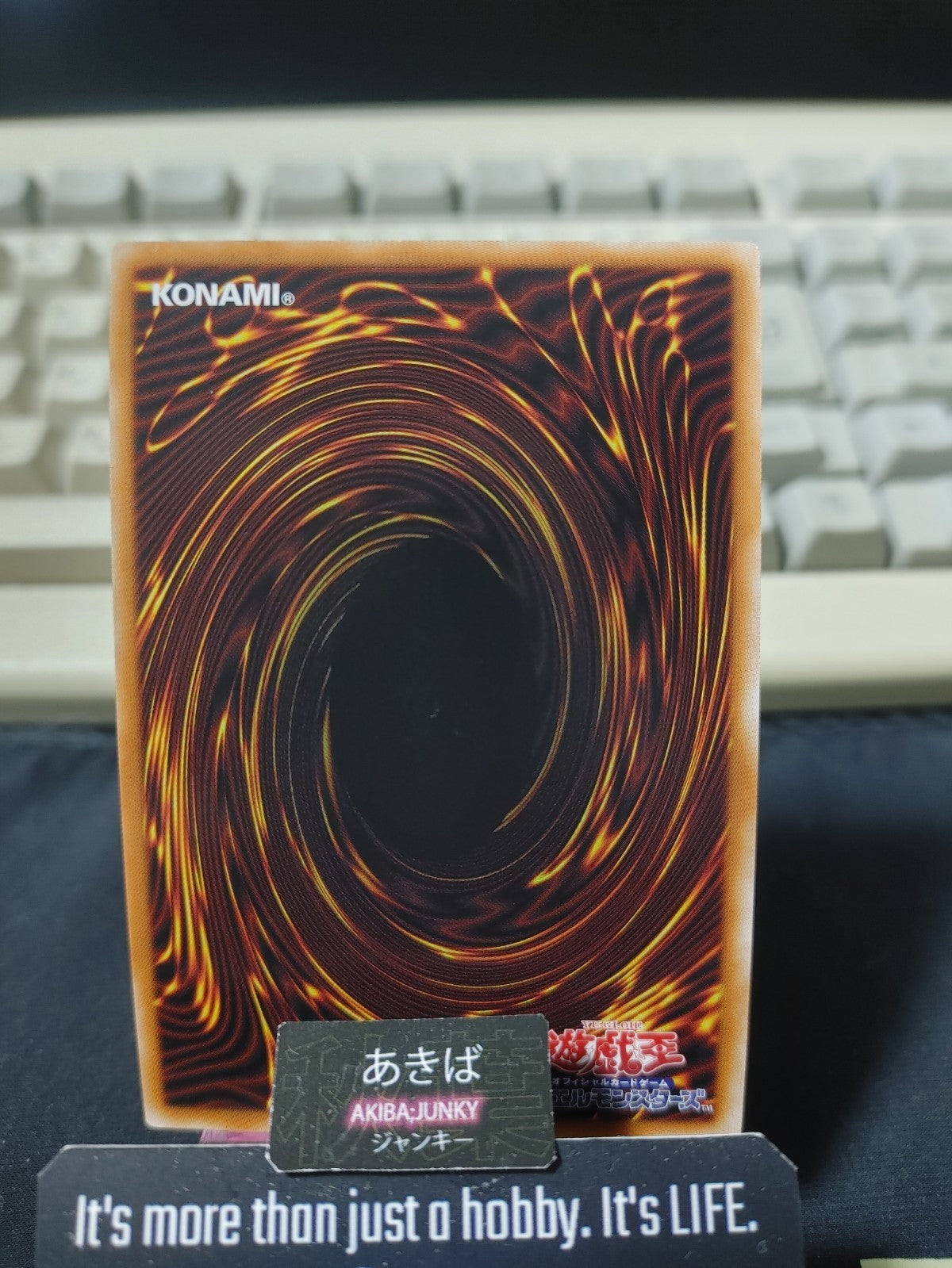 Junk Synchron Yugioh HC01-JP023 Ultimate Rare Konami OCG JAPAN