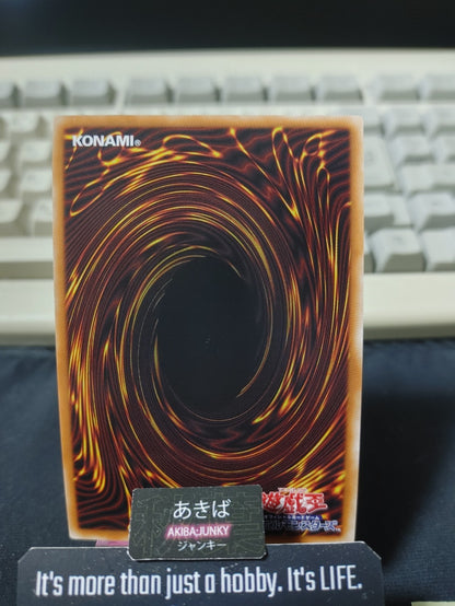 Junk Synchron Yugioh HC01-JP023 Ultimate Rare Konami OCG JAPAN