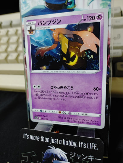 47426284