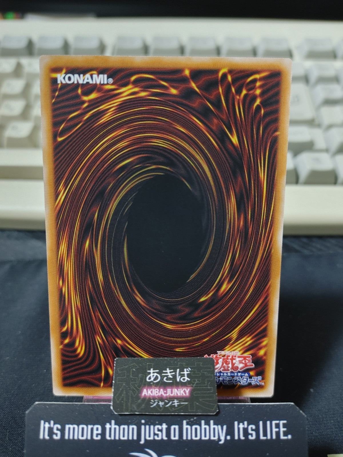 47450061