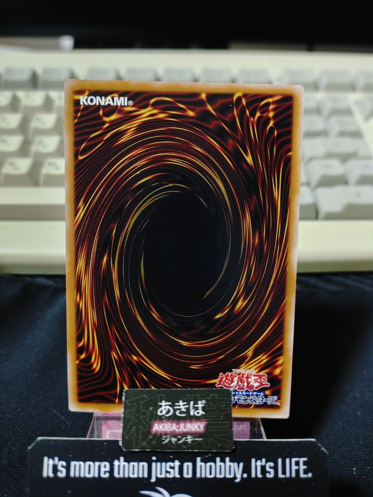 47424838