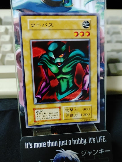 47430070
