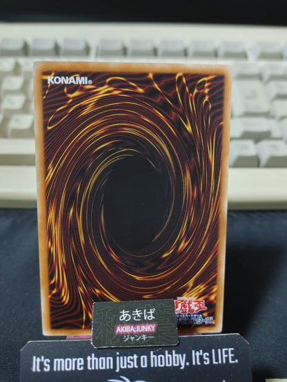 Sinister Yorishiro Yugioh SR06-JP040 Konami OCG JAPAN