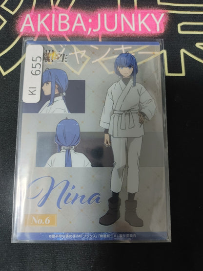 Mushoku Tensei Jobless Reincarnation Nina Collection Card No. 6 JAPAN