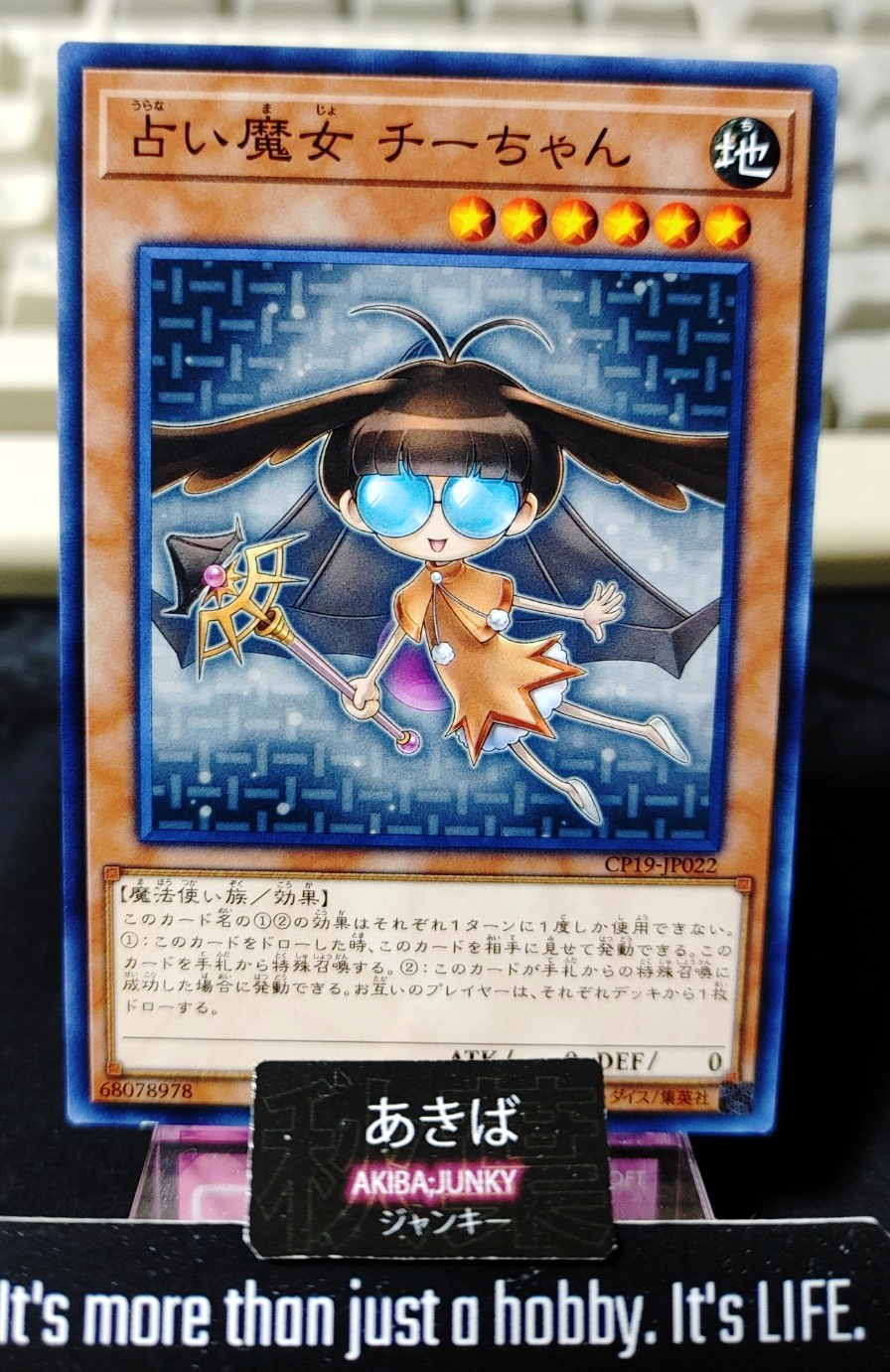 47423533